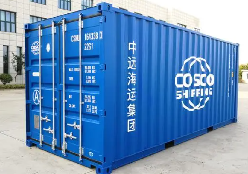 西沙20尺全新集装箱出售